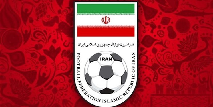 قرارداد همکاری مشترک فدراسیون فوتبال ایران و قطر