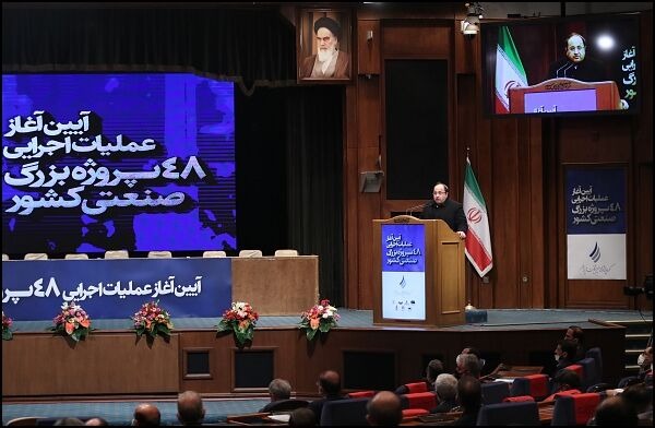 جزییات بزرگترین رویداد سرمایه‌گذاری صنعتی ایران