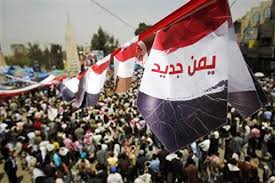 تظاهرات ده‌ها هزار یمنی در شهر «صنعاء»