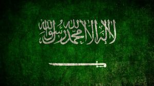 بازداشت ۳ایرانی در عربستان