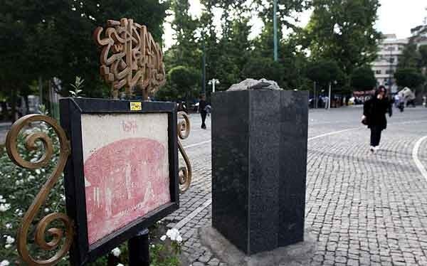 آغاز مجسمه دزدی در تهران