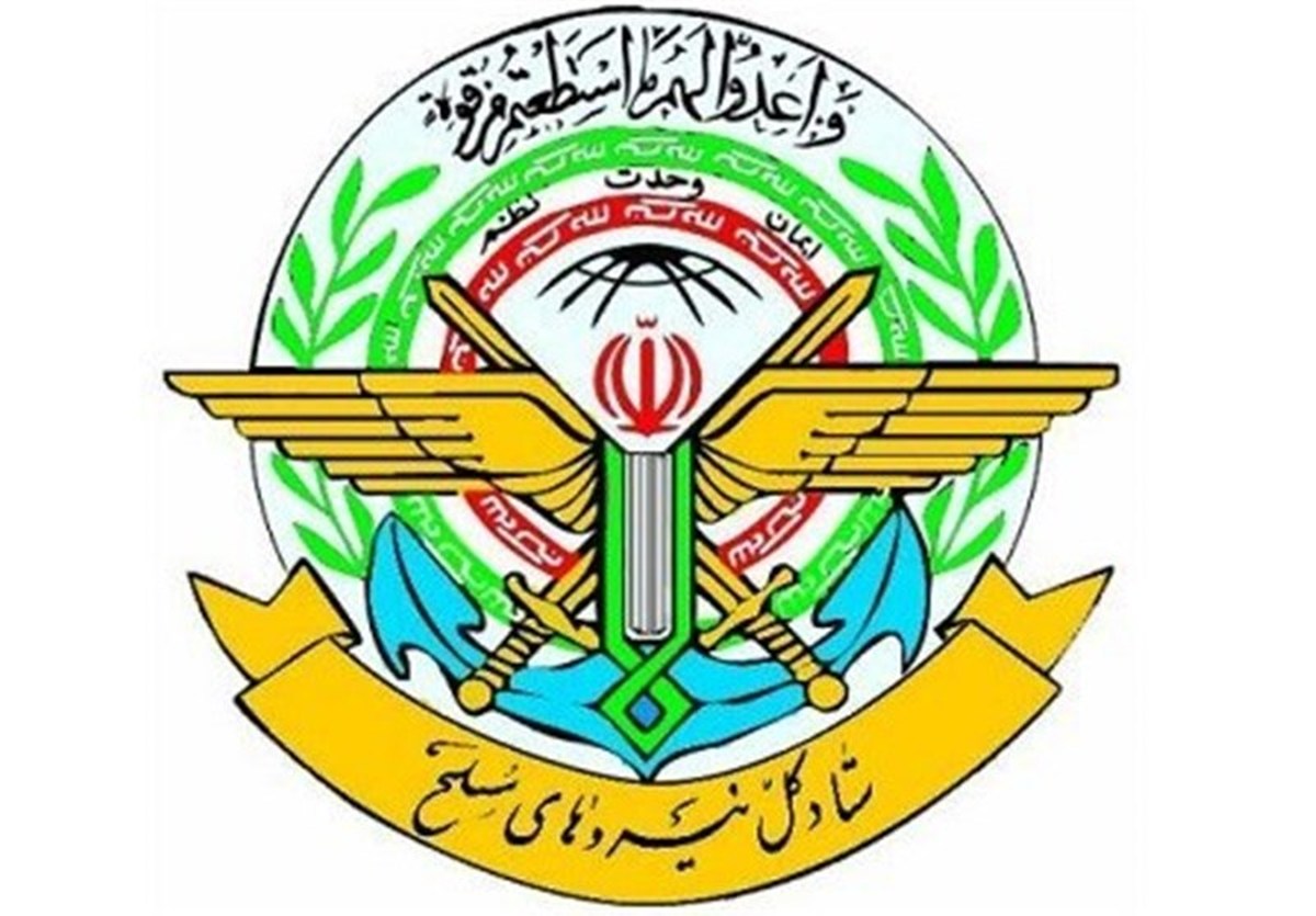ستاد کل نیروهای مسلح: دشمنان برای به چالش کشیدن دیپلماسی موفق ایران تلاش می کنند