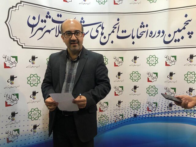 مشارکت 320هزار تهرانی در انتخابات شورایاری تا ساعت 15