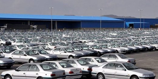 شرایط فروش فوری ایران خودرو در ۴خرداد۹۸ اعلام شد