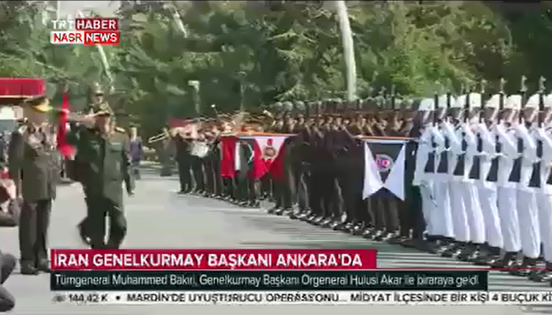 گزارش تلویزیون ترکیه از سفر ژنرال باقری به آنکارا +فیلم