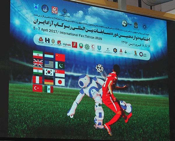 حمایت بانک ملت از مسابقات بین‌المللی ربوکاپ آزاد ایران