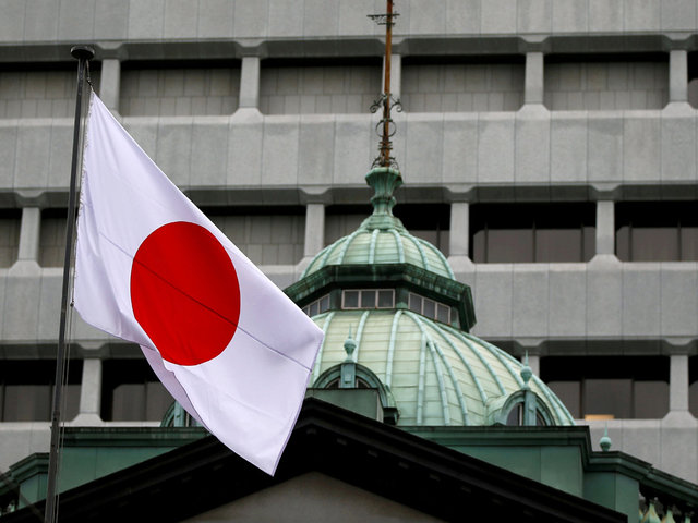 تلاش ناموفق ژاپنی‌ها برای افزایش نرخ تورم