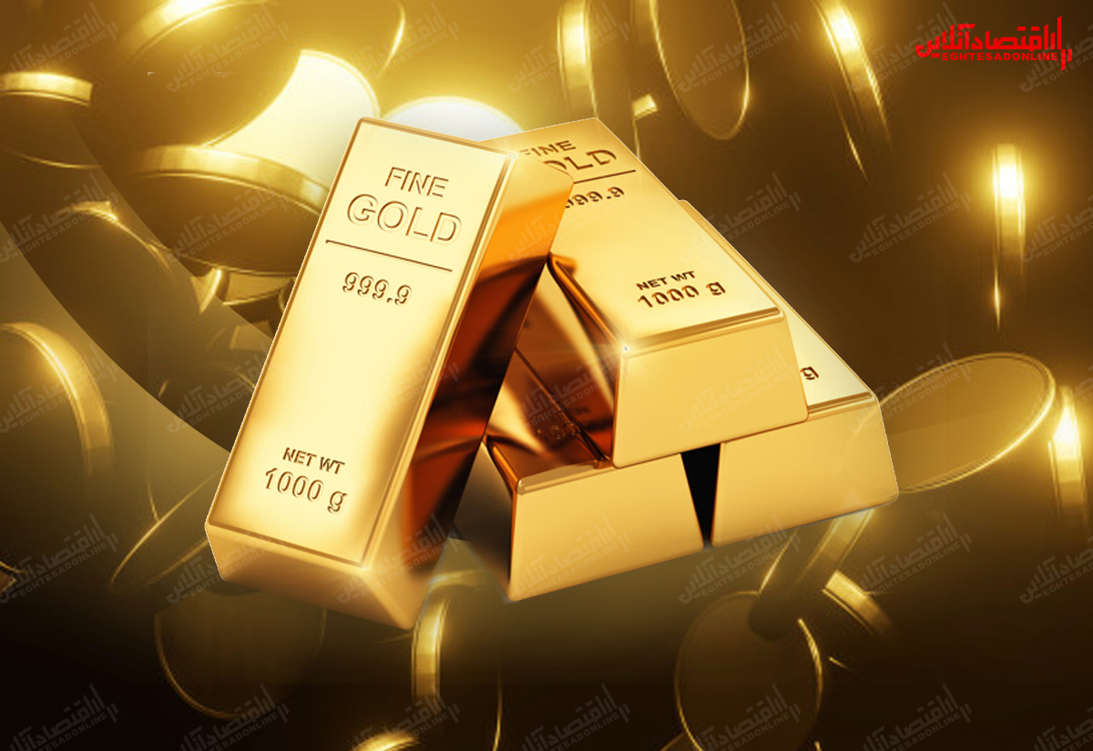قیمت طلا در آینده کم می‌شود یا زیاد؟