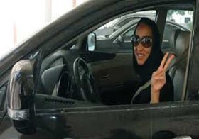 افتتاح آموزشگاه رانندگی برای زنان در عربستان 