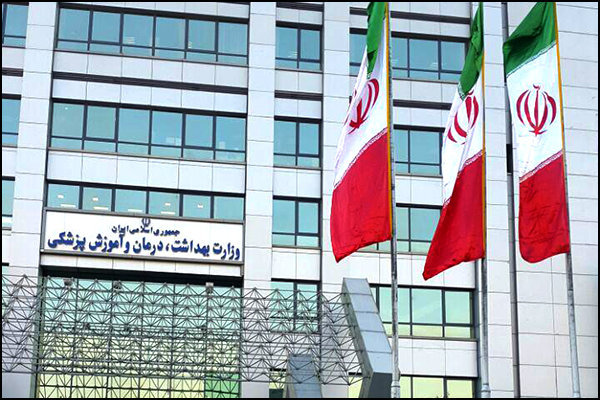 وزارت بهداشت اطلاعیه لزوم تعطیلی دو هفته‌ای کشور را تکذیب کرد