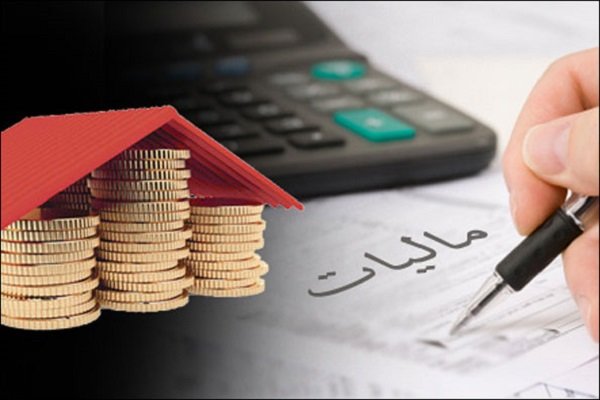 پاسکاری دو وزارت خانه در دریافت مالیات از خانه‌های خالی