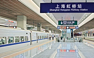 بزرگ‌ترین ایستگاه قطار جهان در چین