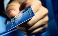 ۳۰میلیون کارت بانکی غیرفعال در ایران وجود دارد!