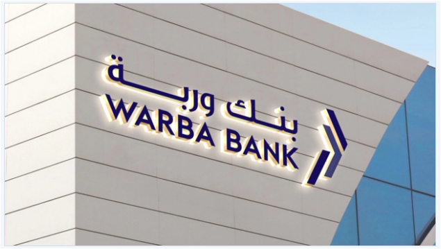 بانک اسلامی مستقر در کویت وارد متاورس می شود