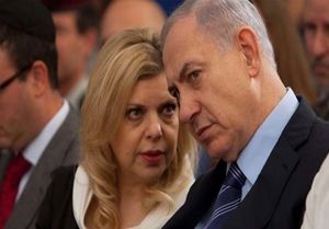 نتانیاهو و همسرش، در پرونده فساد مورد سؤال قرار گرفتند