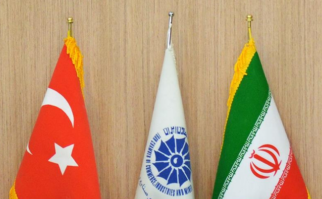 ملاقات تجار و کارآفرینان ایران و ترکیه در اتاق تهران
