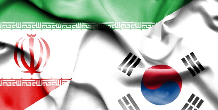 مسیر انتقال پول بلوکه شده ایران در کره جنوبی