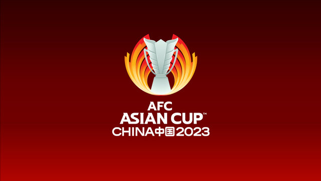 رونمایی از لوگوی جام ملت‌ های ۲۰۲۳
