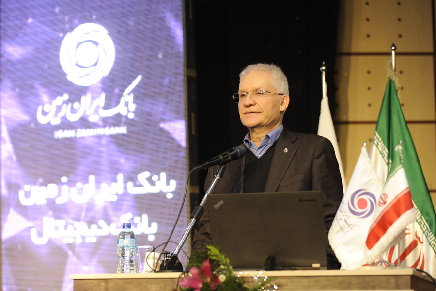 پیام مدیرعامل بانک ایران زمین به مناسبت نهمین سال تاسیس این بانک
