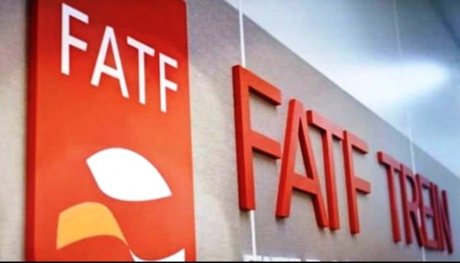 ۶دلیل برای همکاری با FATF