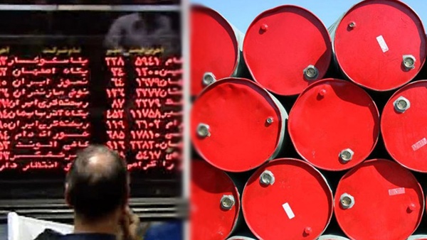 تشریح دلایل فروش نرفتن نفت در عرضه سوم