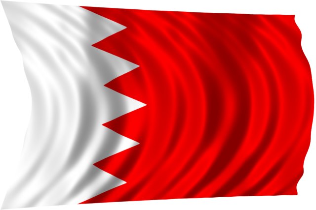  بازداشت ۱۵ فرد مرتبط با ایران در بحرین 