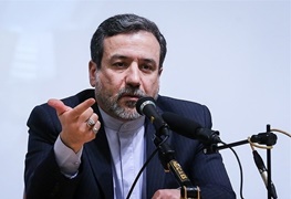 عراقچی: برنامه هسته‌ای ایران بهتر از گذشته است