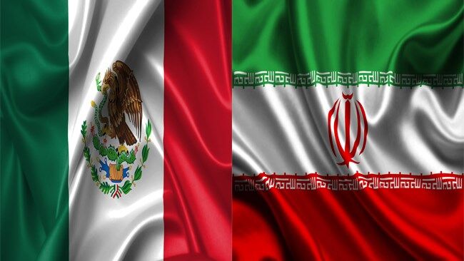 همکاری ایران و مکزیک برای توانمندسازی اقشار کم‌ درآمد