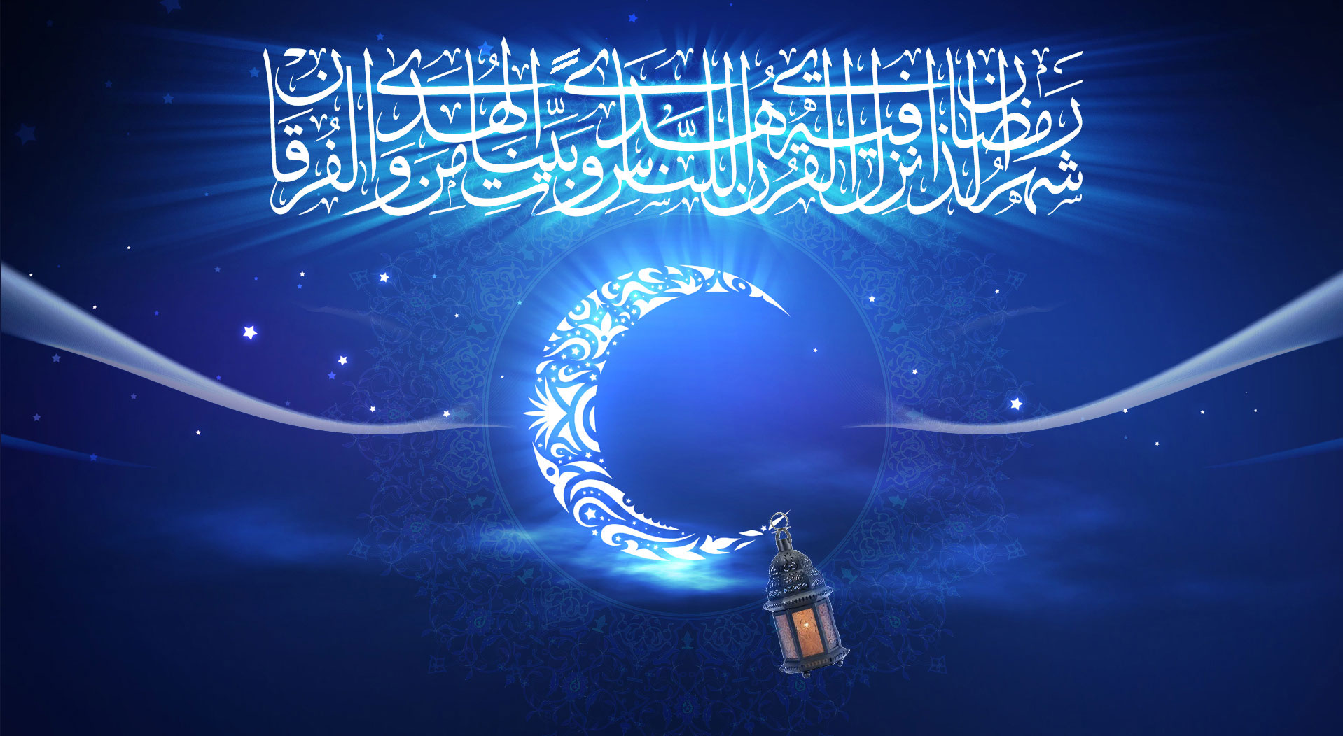 دعای روز هفتم ماه مبارک رمضان +صوت