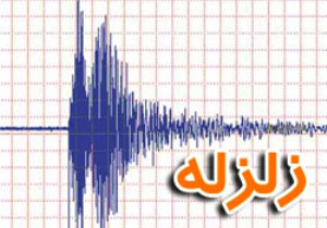 زلزله ای ٣.٦ ریشتری مهران را لرزاند