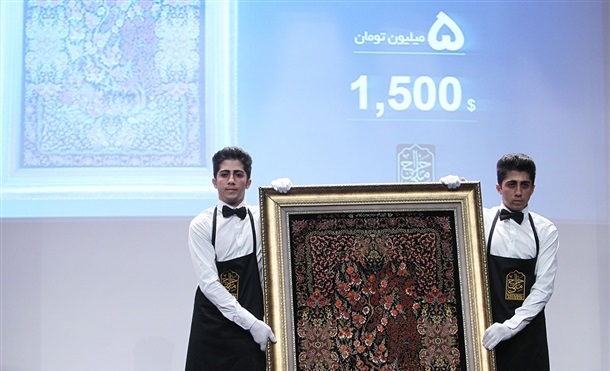 فروش فرش ۹۰۰ میلیون تومانی +تصاویر فروش فرش ۹۰۰ میلیون تومانی +تصاویر
