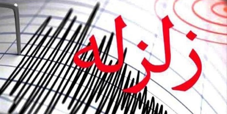 
آمار مصدومین زلزله به ۲۶۰ نفر رسید
