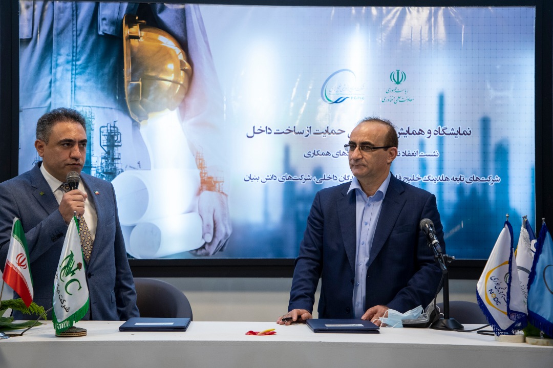 امضای تفاهم‌نامه ساخت داخل  پتروشیمی نوری با سه شرکت ایرانی