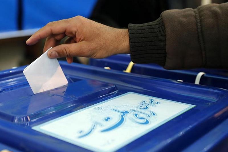 نام نویسی داوطلبان انتخابات مجلس ساعتی دیگر آغاز می‌شود