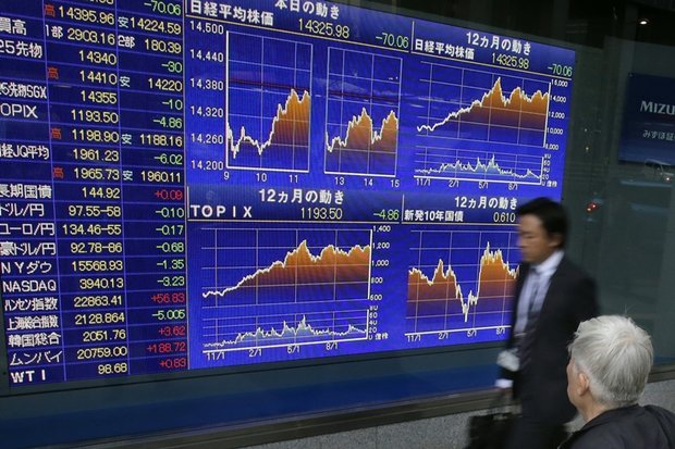 دربازارهای جهانی سهام آسیایی افت کرد