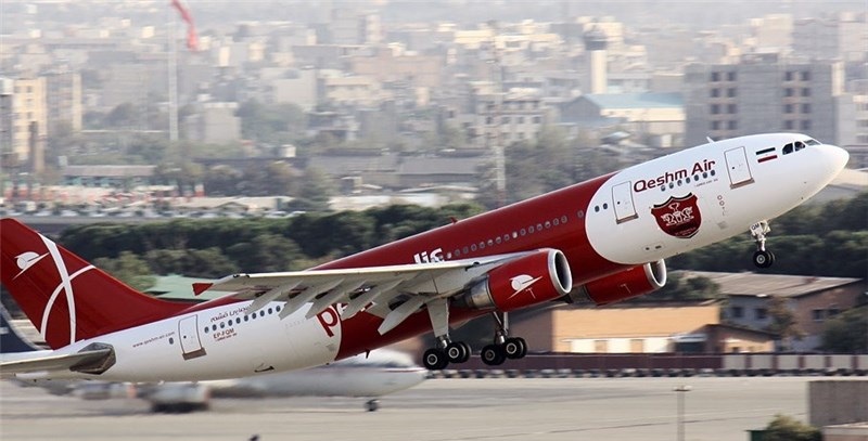 استانداری اصفهان هواپیمایی قشم را خرید
