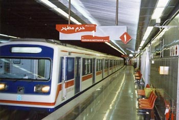 پیشنهاد کاهش قیمت بلیت مترو