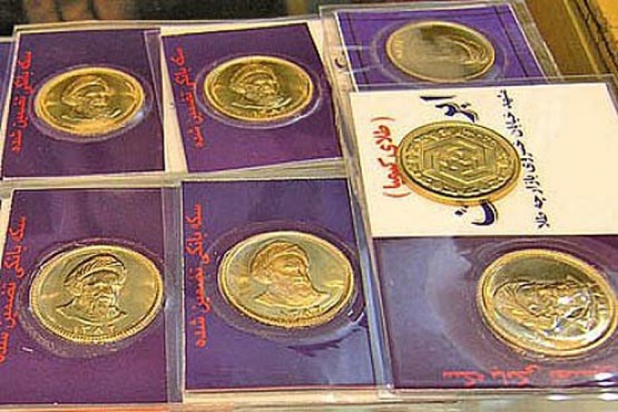 نوسان قیمت طلا و سکه در بازار