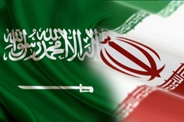 آزمون سخت عربستان و ایران