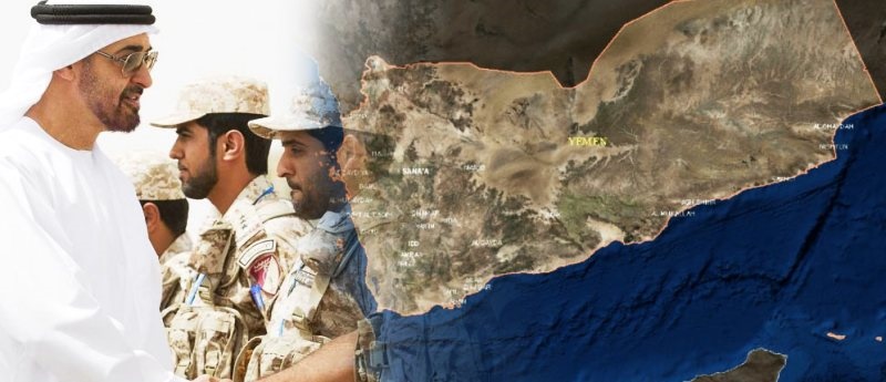  همکاری امارات و آمریکا برای ترور مخالفان یمنی 