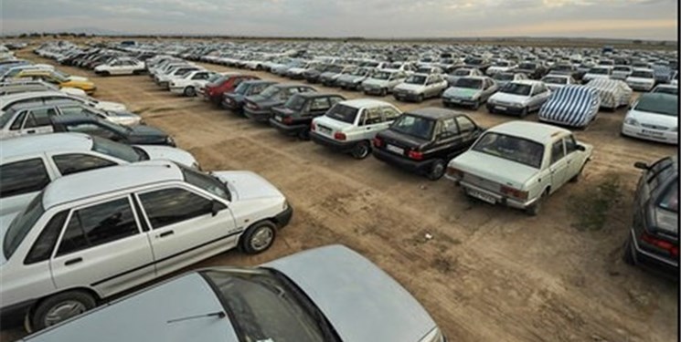پرداخت خسارت خودروها در پارکینگ‌های مرزی