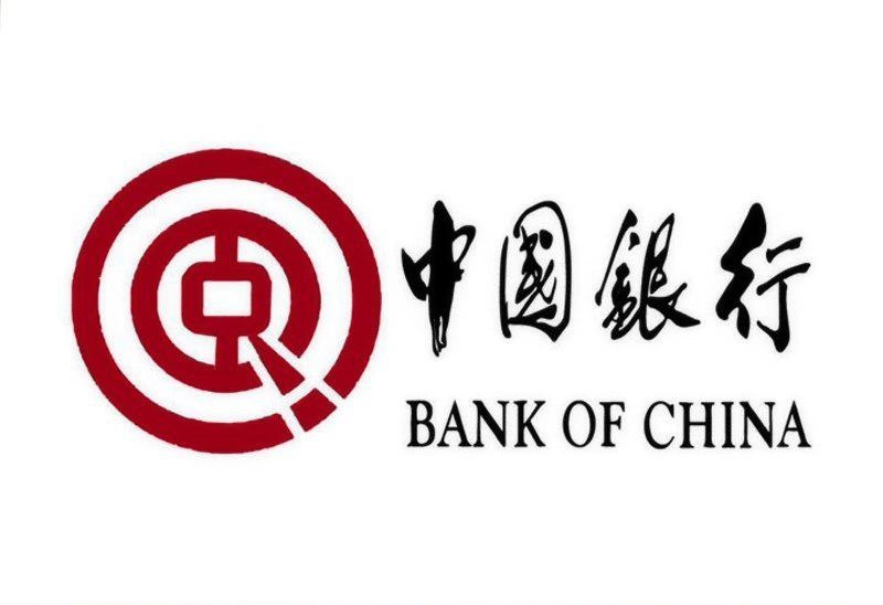 بانک چین جریمه شد