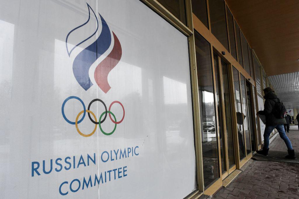  روسیه از المپیک زمستانی ٢٠١٨ محروم شد 