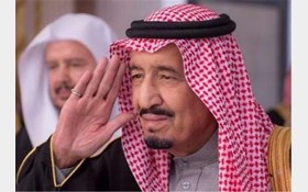 پادشاه عربستان در آستانه مرگ است؟