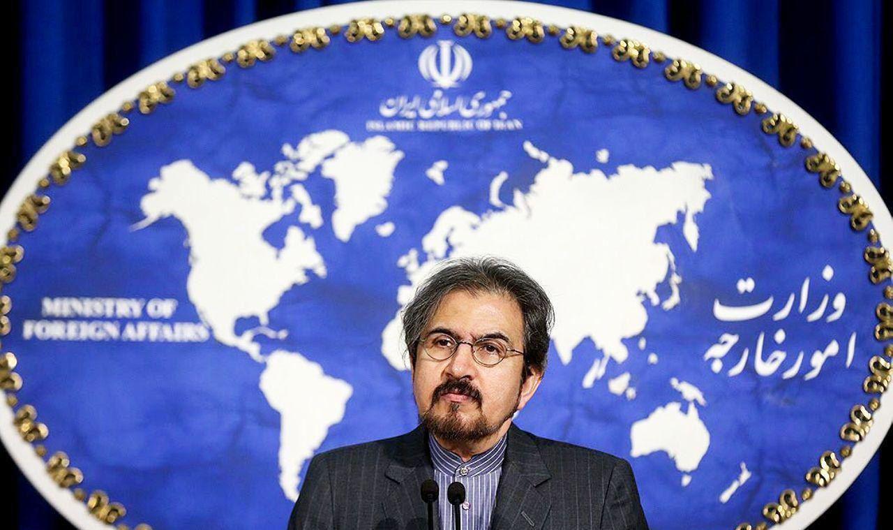 واکنش ایران به اظهارات بی‌اساس وزارت کشور بحرین
