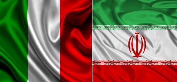 اعلام آمادگی شرکت‌های ایتالیایی برای حضور در ایران