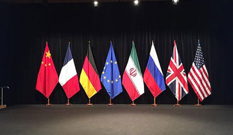 شگرد اروپا برای وفای عهد به ایران