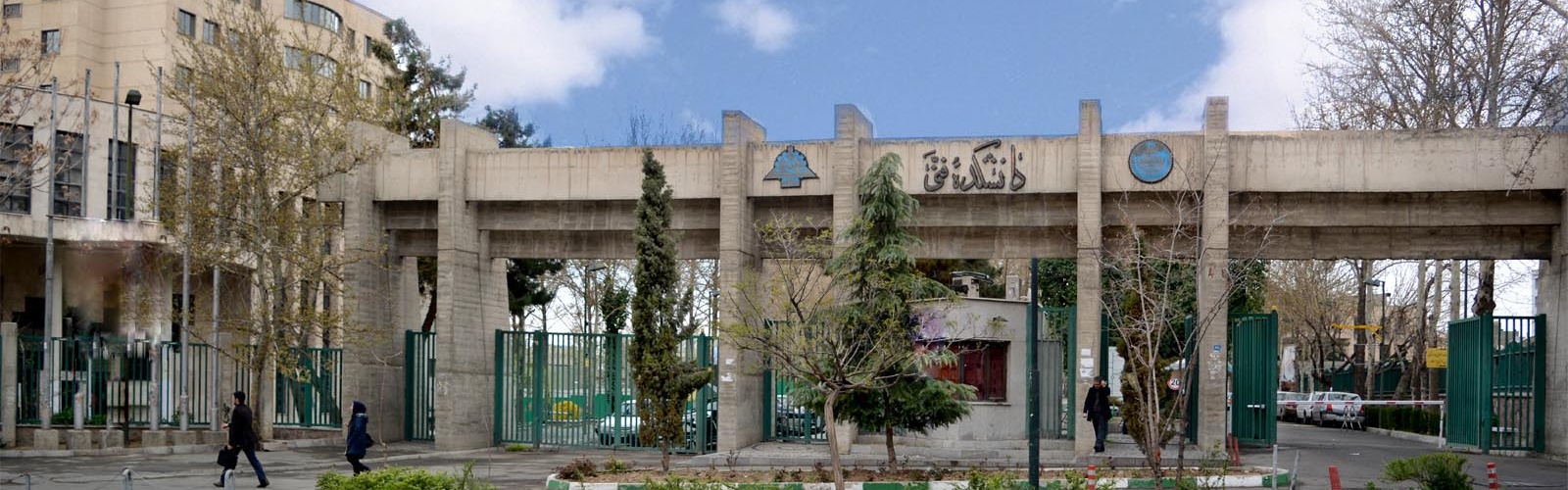 نرخ سوئیت‌های دانشجویی در امیرآباد، فرهنگی‌ترین محله ‌تهران