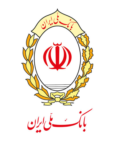 فروش روان ارز مسافرتی در شعب بانک ملی ایران