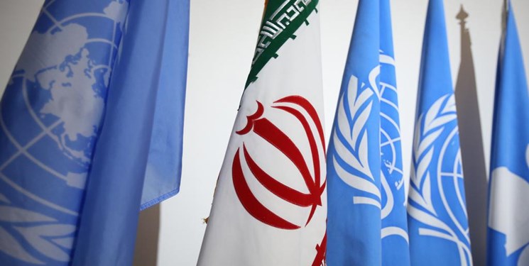 آمادگی ایران برای تزریق اورانیوم به سانتریفیوژهای فردو